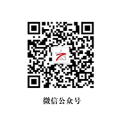 微信公众号
